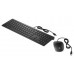 TECLADO HP ORIGINAL SET PAV 400 BK