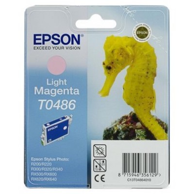 TINTA EPSON C13T04864010