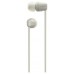 AURICULARES SONY WI-C100 BG